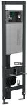 MEPA nextVIT Eck-WC-Element Sp&uuml;lkasten Typ E31, 514823 514823