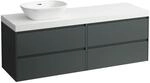 Laufen Waschtischunterschrank und Waschtisch-Platte LANI 495x1570x580...