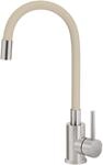 Neuesbad Sp&uuml;ltischarmatur mit flexiblem Auslauf, Edelstahl-Beige NB1DEBOC57201