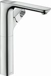 Hansgrohe Waschtischmischer 280 Axor Urquiola 11035140