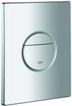 Grohe Abdeckplatte 42375 mit Drucktaste mattchrom, 42375P00 42375P00