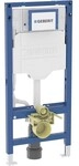 Geberit Duofix Element f. WWC, 112 cm 111900006