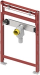 Tece profil Waschtischmodul mit UP-Geruchsverschluss, Bauh&ouml;he 820-980 mm,...