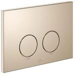 Dornbracht Bet&auml;tigungsplatte SERIENSPEZIFISCH 12665979 Champagne (22kt Gold),