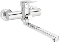 Neuesbad Serie 100 Waschtischarmatur zur Wandmontage mit langem Auslauf und