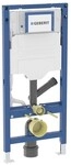 Geberit Duofix Element f. WWC, 112cm m. Sigma 111364006