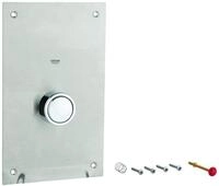 Grohe Abdeckplatte 43176 komplett f&uuml;r Austauscharmatur, 43176000 43176000