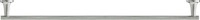 Duravit Starck T Handtuchhalter Edelstahl Geb&uuml;rstet 810x73x50 mm - 0099437000
