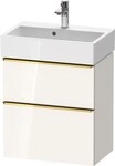 Duravit D-Neo Waschtischunterbau wandh&auml;ngend Wei&szlig; Hochglanz 584x372x625 mm -
