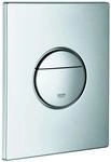 Grohe Abdeckplatte 42375 mit Drucktaste chrom, 42375000 42375000