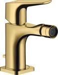 Hansgrohe Bidetmischer Axor Citterio E 36121990