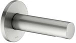 Keuco Wanneneinlauf IXMO 59545, rund, 152 mm, Edelstahl-finish, 59545060001