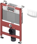 Tece base WC-Set mit Uni-Sp&uuml;lkasten inkl. TECEambia Bet.-Platte wei&szlig;,BH820mm,