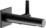 Keuco Waschtischarmatur Edition 11 51116, UP, Ausladung 197 mm, sw matt, 1-Loch,