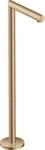 Hansgrohe Wanneneinlauf Axor Uno 45412140