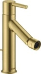 Hansgrohe Bidetmischer Axor Starck Hebelgriff 10214950
