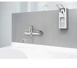Hansa Waschtisch-Batterie HANSACLINICA Digital+ 0155, Bluetooth chrom, 01556279