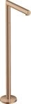 Hansgrohe Wanneneinlauf Axor Uno 45412310