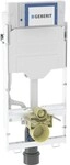 Geberit GIS Element f. WWC, 114 cm, mit Sigma 461301006