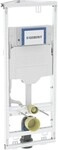 Geberit GIS Element f. WWC, 114 cm, mit Sigma 461303006