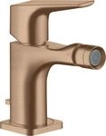 Hansgrohe Bidetmischer Axor Citterio E 36121310