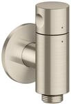 Hansgrohe Wandanschluss Stop AXOR One mit Absperrventil brushed nickel, 48781820