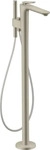 Hansgrohe Wannenmischer Bodenstehend Axor Citterio C Cubic cut brushed nickel,