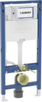 Geberit Duofix Element f. WWC, 112cm 111060002