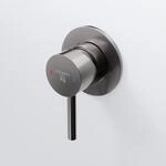 Steinberg Serie 100 Brause-Einhebelmischer, Gunmetal geb&uuml;rstet 100 2250 BGM