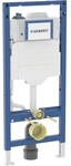 Geberit 111076002, Geberit Duofix Element f. WWC, 120cm m. Sigma 111076002