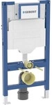Geberit 111923006, Geberit Duofix Element f. Kinder WWC, 97cm 111923006