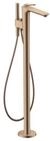 Hansgrohe Wannenmischer Bodenstehend Axor Citterio C Cubic cut polished red...