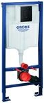 GROHE 3-in-1 Set Rapid SL 39939 f&uuml;r WC m. Skate C Bet. phantom...