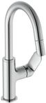 Ideal Standard Waschtisch-Armatur H200 CeralifeO Ausladung 150mm mit heraus.Brause