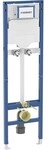 Geberit Duofix Element f. Ausguss-B, 175 cm 111565002