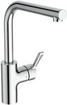 Ideal Standard K&uuml;chenarmatur Ceralife Ausladung 220mm Niederdruck L-Auslauf Chrom,