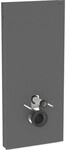 Geberit Monolith Plus Sanit&auml;rmodul f&uuml;r Wand-WC, 114 cm, Frontverkleidung aus Glas:,