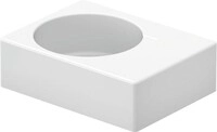 Duravit Scola Waschtisch Wei&szlig; Hochglanz 615 mm - 0685600000 0685600000