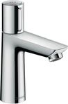 Hansgrohe Waschtischmischer 110 Talis Select E chrom, 71750000 , 71750000 71750000