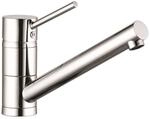 KLUDI SCOPE Sp&uuml;ltisch-Einhandmischer DN chrom 339330575
