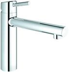 GROHE EH-SPT-Batterie Concetto 31128 mittelhoher Auslauf chrom 31128001