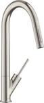 Hansgrohe Sp&uuml;ltischmischer Axor Starck 10821800