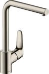 Hansgrohe 31817800, Hansgrohe Sp&uuml;ltischmischer Focus Schwenkauslauf 31817800