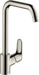 Hansgrohe Sp&uuml;ltischmischer Focus Schwenkauslauf 31820800