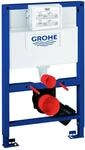 GROHE Rapid SL 38526 f&uuml;r Wand-WC BH 0,82m mit WC-Sp&uuml;lkasten 6-9l 38526000