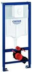 GROHE Rapid SL Set f. WC 38722 BH: 1,13m mit SPK GD 2 und Abdeckplatte Skate Air