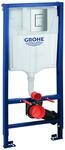 Grohe Rapid SL Set f. WC 38772 BH: 1,13m Abdeckplatte Skate Cosmopolitan chrom,