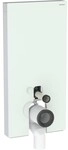Geberit Monolith Sanit&auml;rmodul f&uuml;r Stand-WC 101 cm Glas mint, 131003SL5 131003SL5