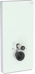 Geberit Monolith Sanit&auml;rmodul f&uuml;r Wand-WC 101 cm Glas mint, 131022SL5 131022SL5