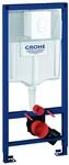 GROHE Rapid SL Set f&uuml;r WC 38764 BH:1,13m SPK GD2 mit Abdeckplatte Skate Air wei&szlig;
